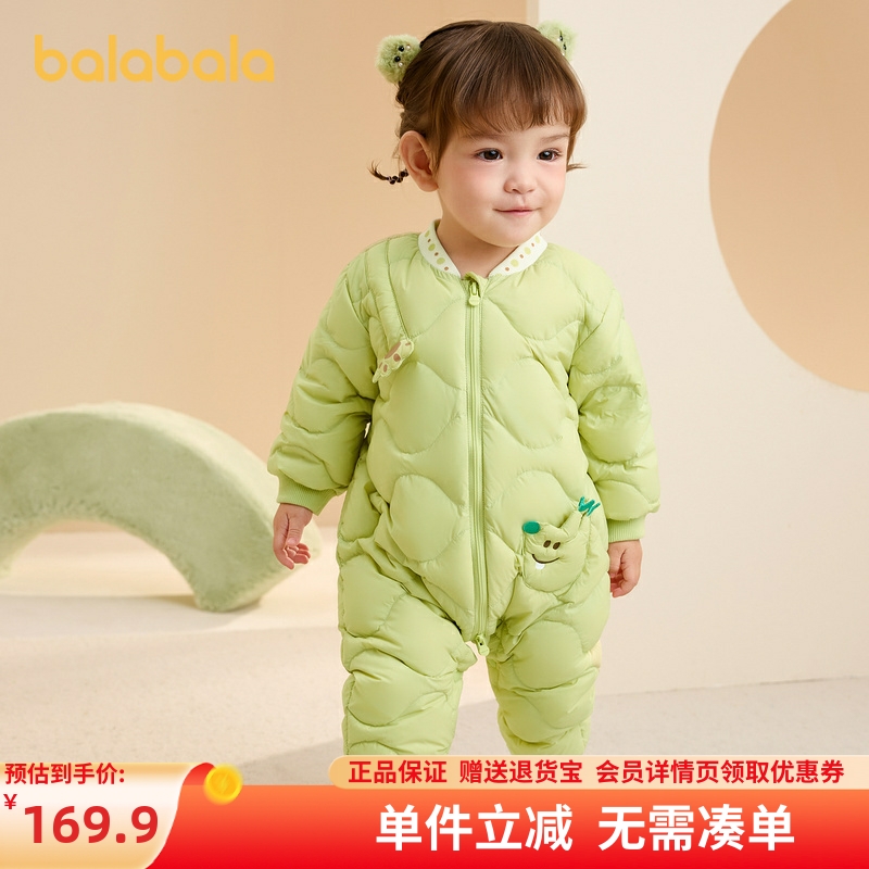 立体造型,可爱萌趣