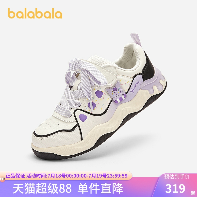 巴拉巴拉板鞋女童鞋子三丽鸥可爱