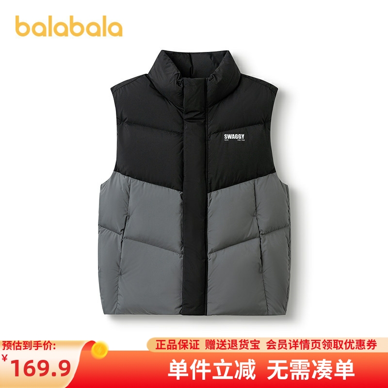巴拉巴拉balaOne马甲男女童外套