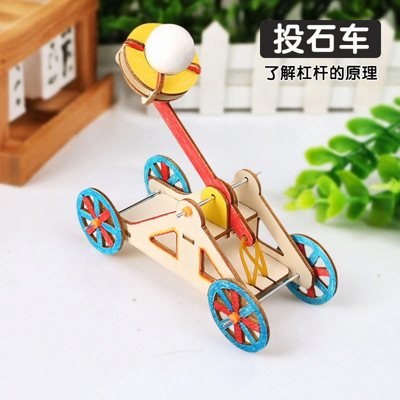 古代投石车手工制作材料包