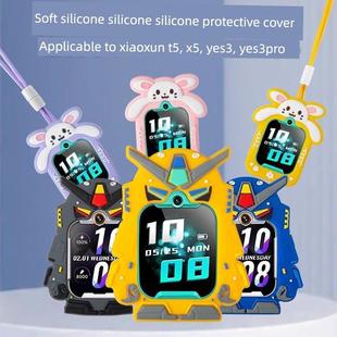 适用小寻儿童电话手表T5/X5/Yes3/Yes3C/Yes3pro挂脖套挂绳保护套