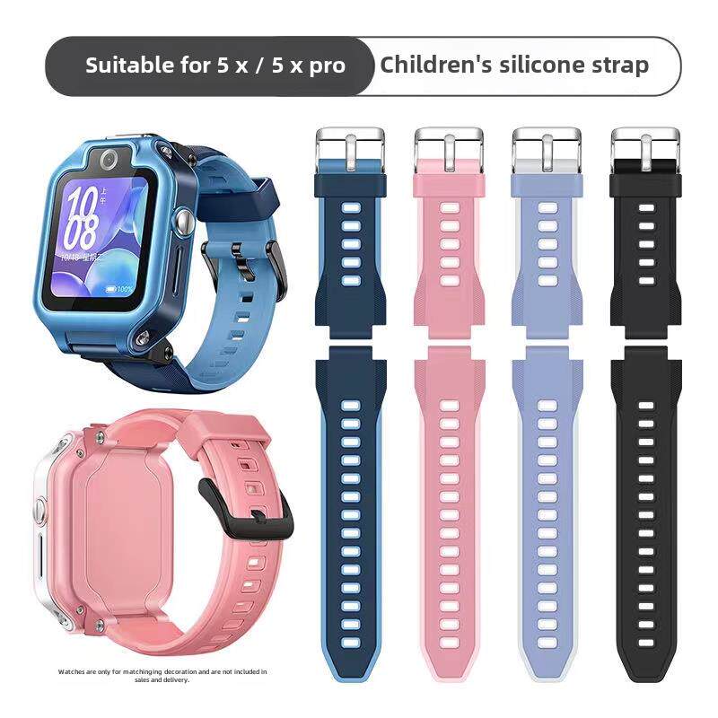 适用华为5X/5XPro印花表带儿童电话手表卡通硅胶表带腕带配件挂脖