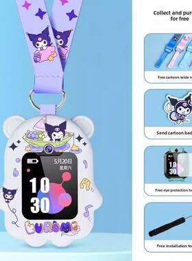 适用小天才W2123AC儿童电话手表Z11表带Z7挂颈套保护壳吊绳D3软套