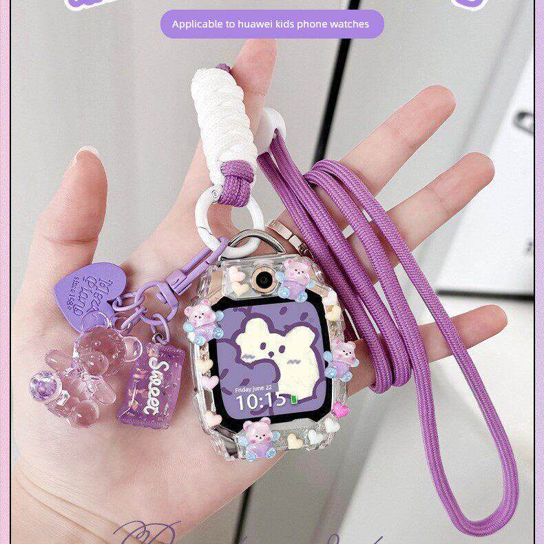 适用华为儿童手表5/5x/5xpro挂脖绳4pro/4x保护壳套3pro卡通表炼