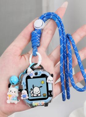 适用小天才D2电话Z6S手表Z8表带Z7AZ6AZ5AZ3Z1S保护套挂脖绳吊坠