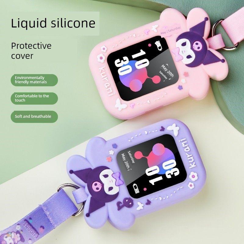通用小米米兔U1proC7A儿童电话手表U2表带6C挂脖套5C保护壳4C吊绳