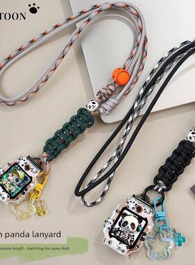 适用小天才W2406AC电话手表D5表带D2A挂套Z11保护壳Q2A表炼Q3吊绳