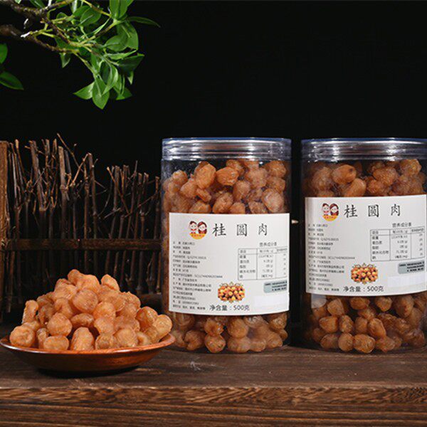 （元宵节】广东高州头茬老树桂圆肉龙眼肉250g/500g罐新鲜高品质