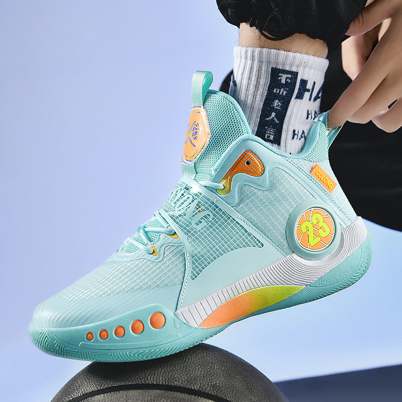 鸳鸯球鞋男女款新潮百搭减震厚底训练鞋低帮防滑透气篮球鞋跑步鞋