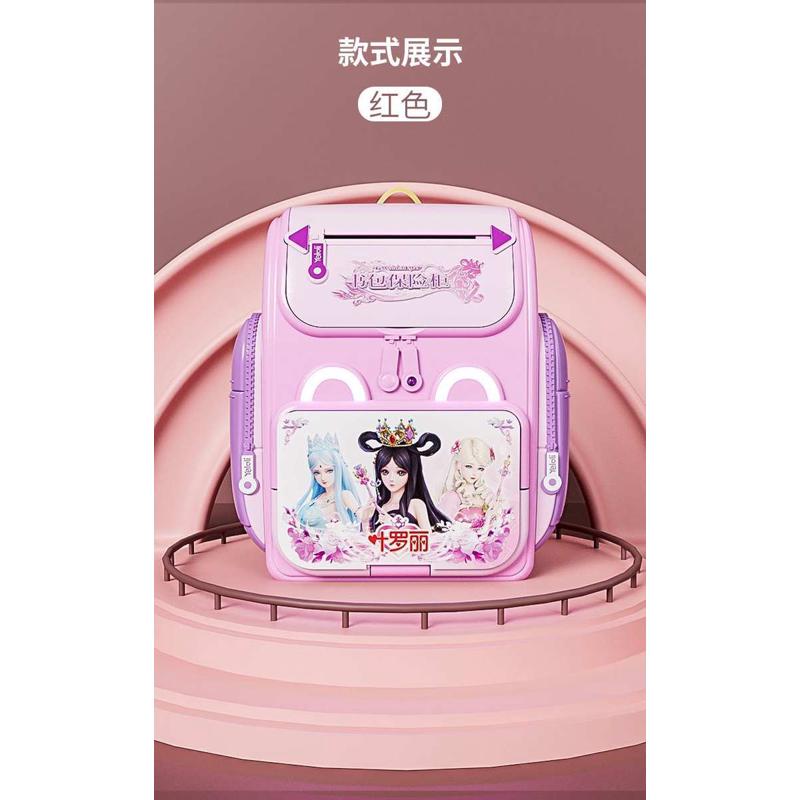 叶罗丽储蓄储钱存钱罐可存可取密码箱保险柜小女孩儿童2022年新