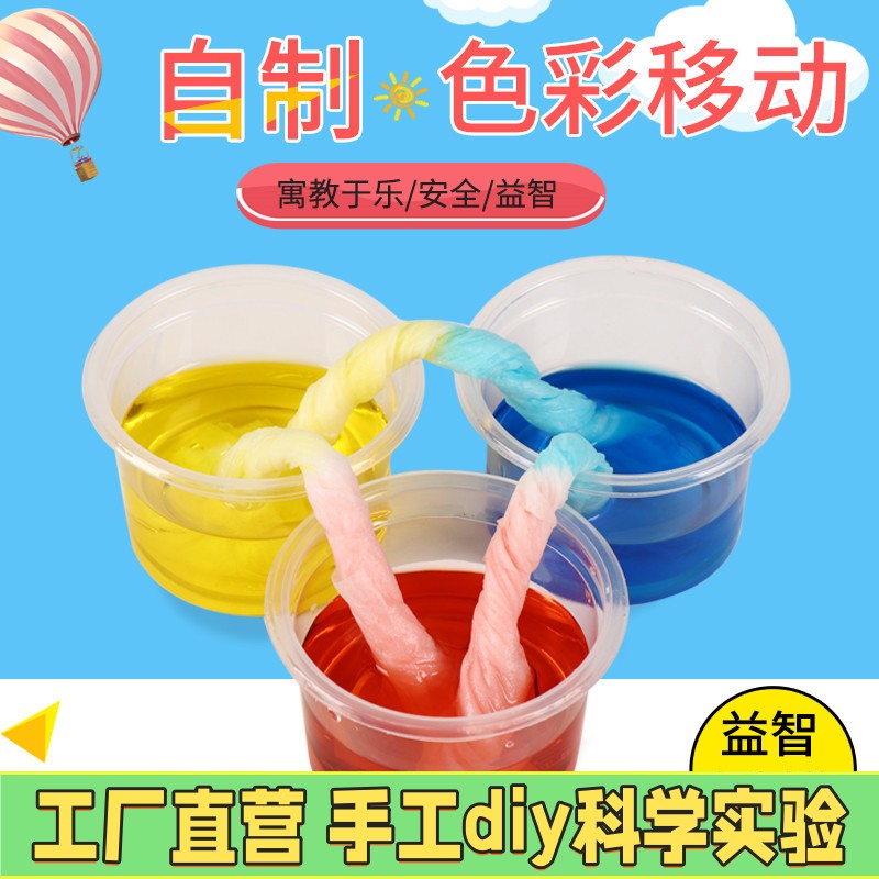 儿童收纳盒装橡皮泥超轻粘土彩泥手工轻黏土幼儿diy玩具36色24色