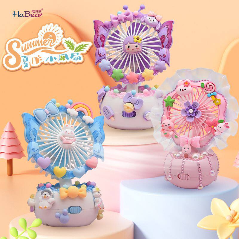 小风扇 夏季新款手工材料包 自制个性风扇USB接口桌面摆件EC91