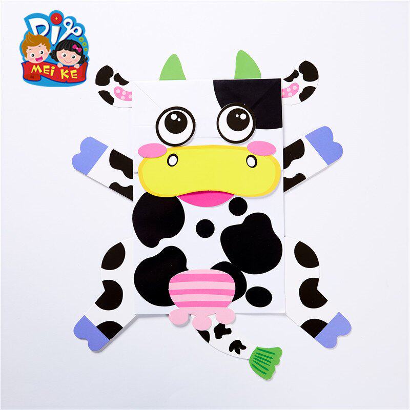 纸袋手偶幼儿园黏贴手工DIY材料制作DIY儿童创意艺智趣味EC16