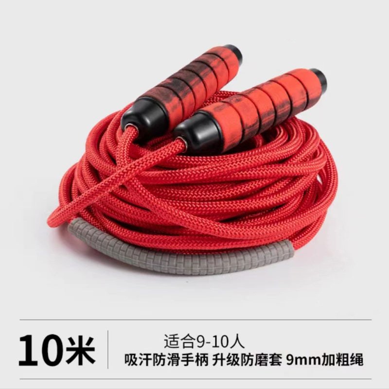 多人跳绳中小学生儿童团体跳绳长绳比赛群体大绳跳绳集体跳绳V-04