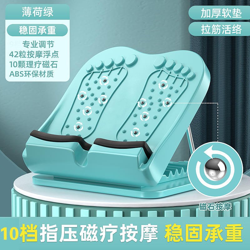 拉筋运动健身便携式折叠拉筋板小腿拉伸斜踏板韧带瑜伽训练器V-89