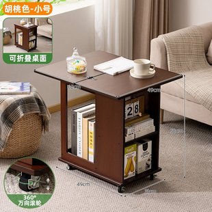 质量靠谱|客厅可移动边几桌子方形小茶几小户型出租房家用多功能