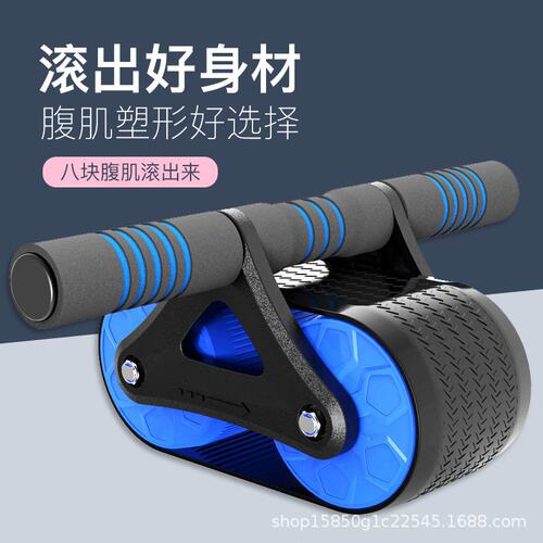 自动回弹双轮健腹轮腹肌轮健身器材坦克轮家用健腹轮F-42