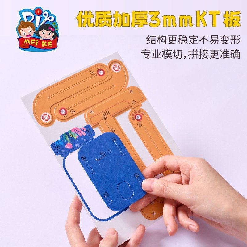 玩科学重力小车手工diy材料实验科技实践作业学生儿童创意玩EC58,玩具/童车/益智/积木/模型,科学实验,淘宝优惠券,粉丝福利购,淘宝优惠卷