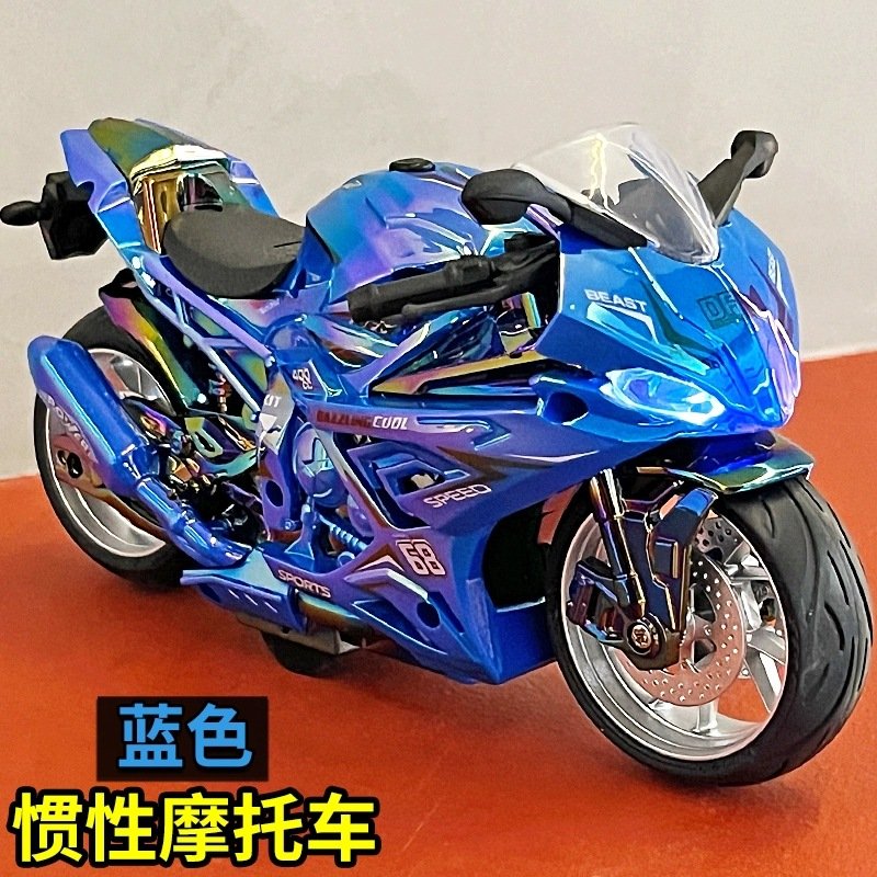 惯性摩托车玩具警车男孩2婴幼儿女宝宝1一3岁儿童益智4耐摔小汽车