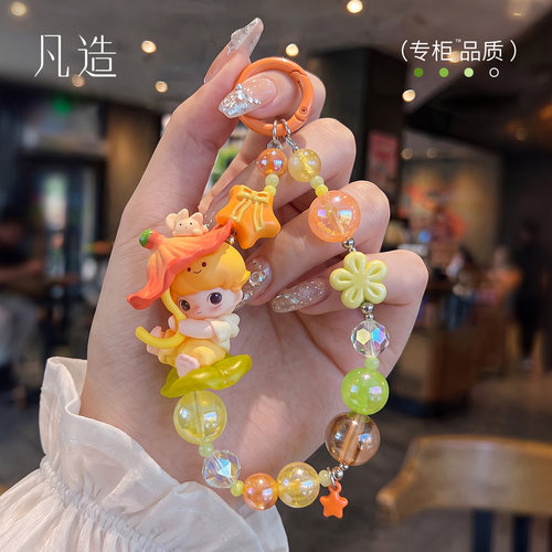2026新款手作改娃手机链