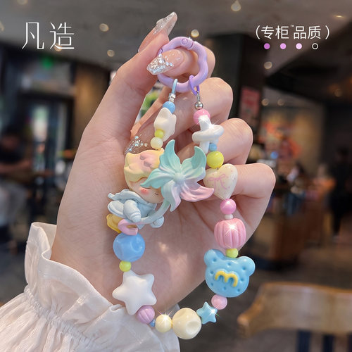 2026新款手作改娃手机链