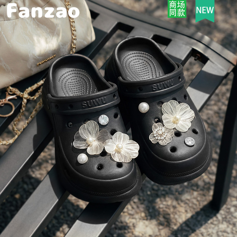 适配Crocs洞洞鞋配饰卡骆驰鞋花花朵高级装饰品diy配件智必星卡扣
