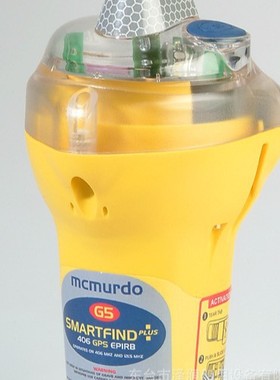 马克默多G8PLUS应急卫星/AIS 应急示位标CCS船检