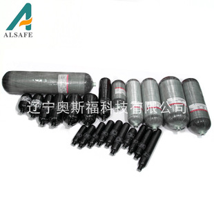 【奥斯福工厂店】SCBA缠绕气瓶6.8升T700碳纤维高压气瓶本色