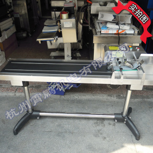 高速分页机 机输送带 防静电 PE塑料袋喷码 皮带输送机 FY340