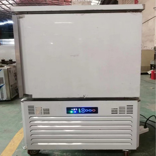 45°冷柜 cabinet 商用 Frozen 5盘急冻柜 海鲜速冻柜 厂家供应