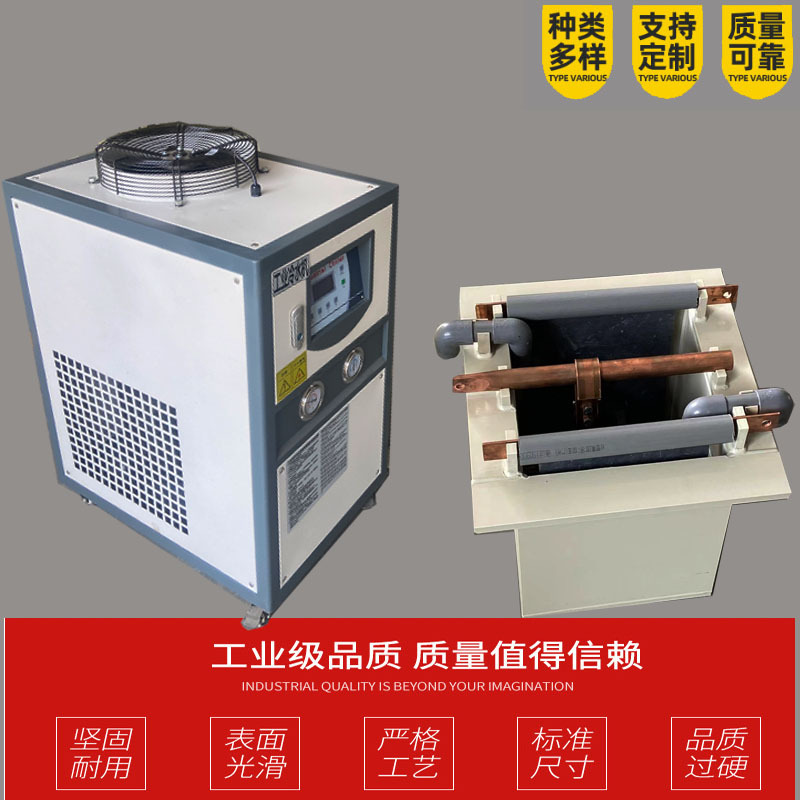 镍钛合金氧化染色设备 钛阳极氧化生产线 钛合金有机染色加工
