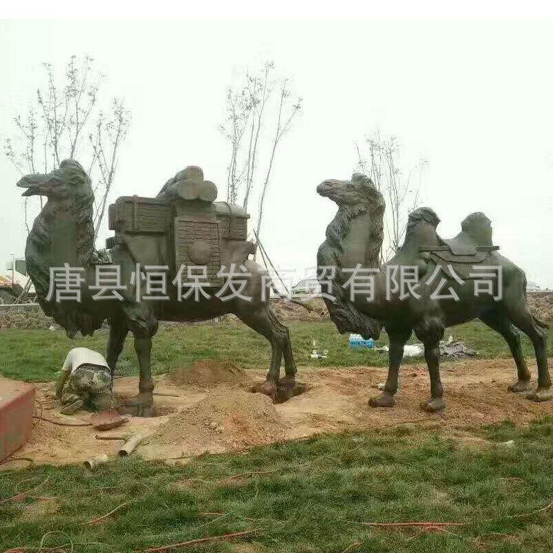 铜骆驼户外铜雕骆驼摆件制作大型丝绸之路骆驼铜雕厂纯铜骆驼雕塑