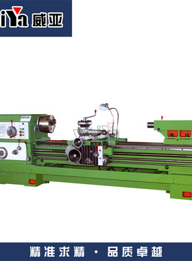 CW6263B X1000 1500 2000 3000 4000长度可选 重型机床