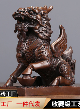 铜欣祥 紫铜瑞兽摆件《财富麒麟》家居饰品 铜工艺品客厅落地装饰