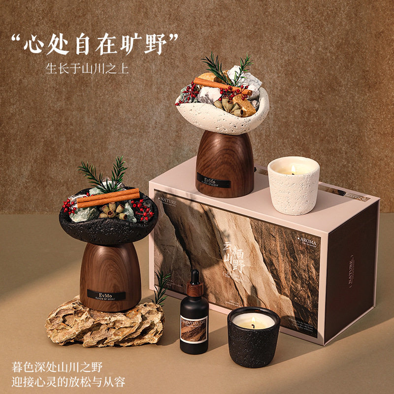 栖于山野甜蜡匠扩香石香薰蜡烛礼