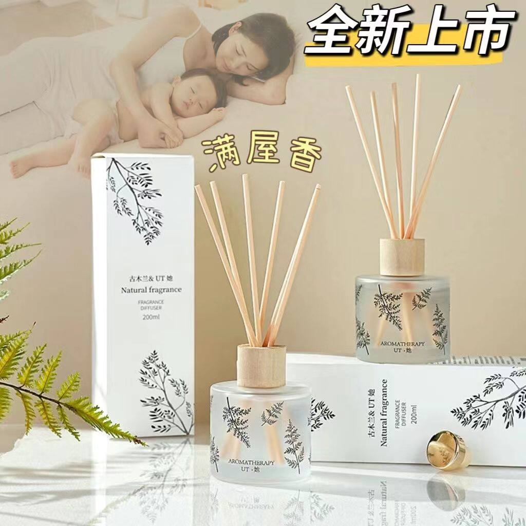 U.T.她栀子花白茶香薰净化空气舒缓精神持久留香客厅卧室卫生间
