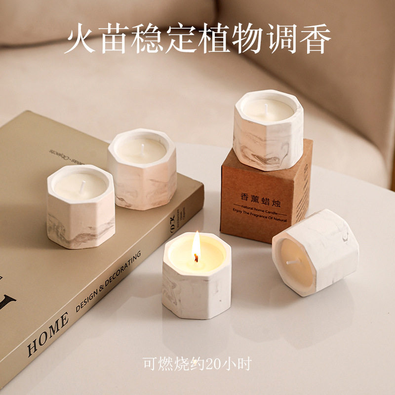 水墨石膏杯香薰蜡烛氛围