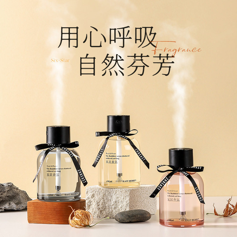 大瓶无火香薰植物精油卧
