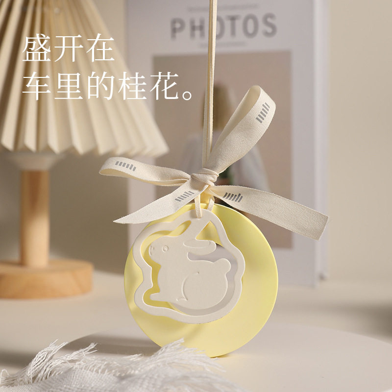 中秋兔子礼盒挂件汽车香薰石膏香