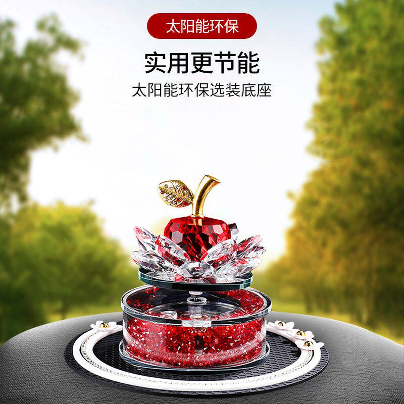 高档水晶莲花汽车香水摆件太阳能旋转香薰车内装饰车载创意摆件