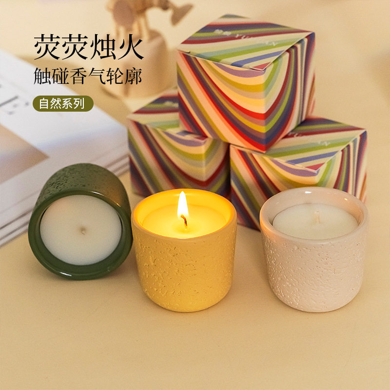 冰岛青苔香薰蜡烛家用室