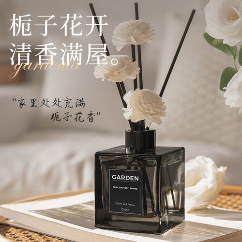 栀子花香薰室内家用持久