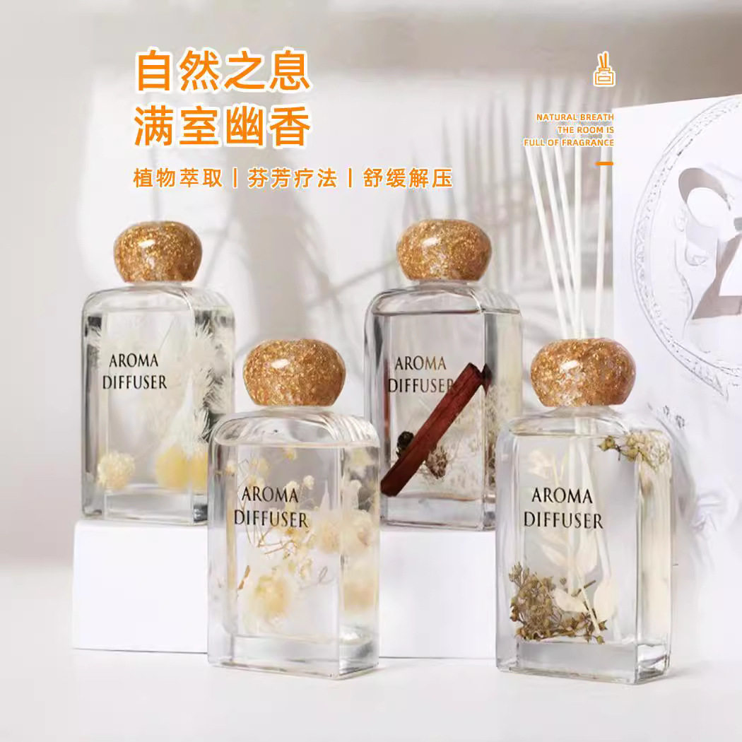 无火香薰卧室客厅厕所摆