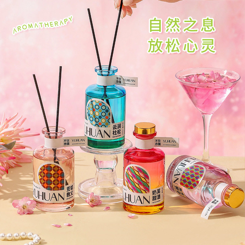 彩色瓶无火香薰家用室内