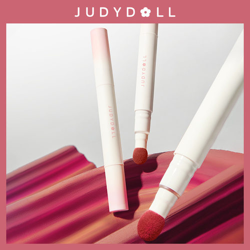 Judydoll橘朵唇粉霜口红