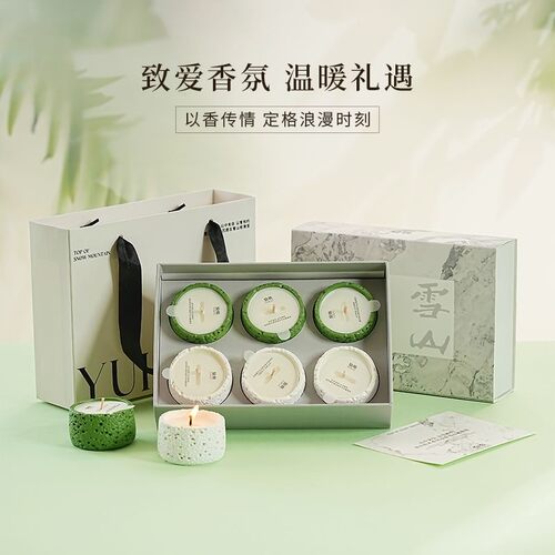 生日送女生小众高级香薰蜡烛礼盒