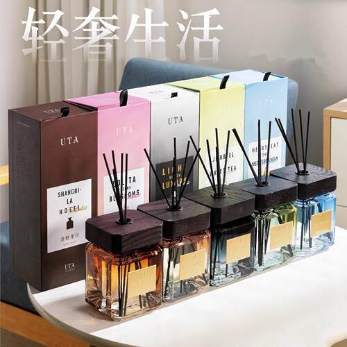 UTA樱花香薰500ML大容量