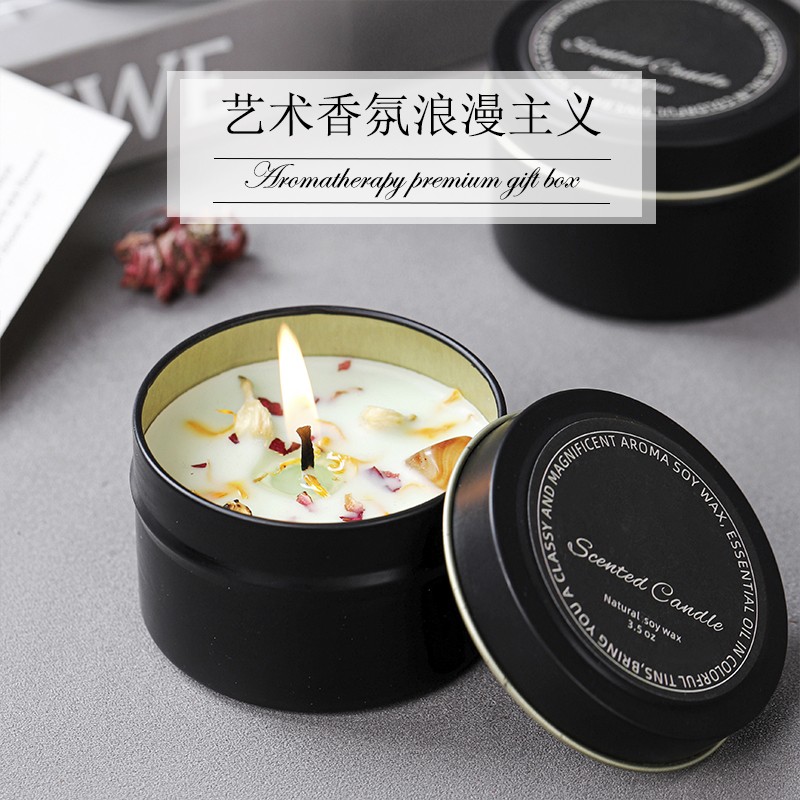 依兰大豆蜡铁盒香薰蜡烛伴手礼