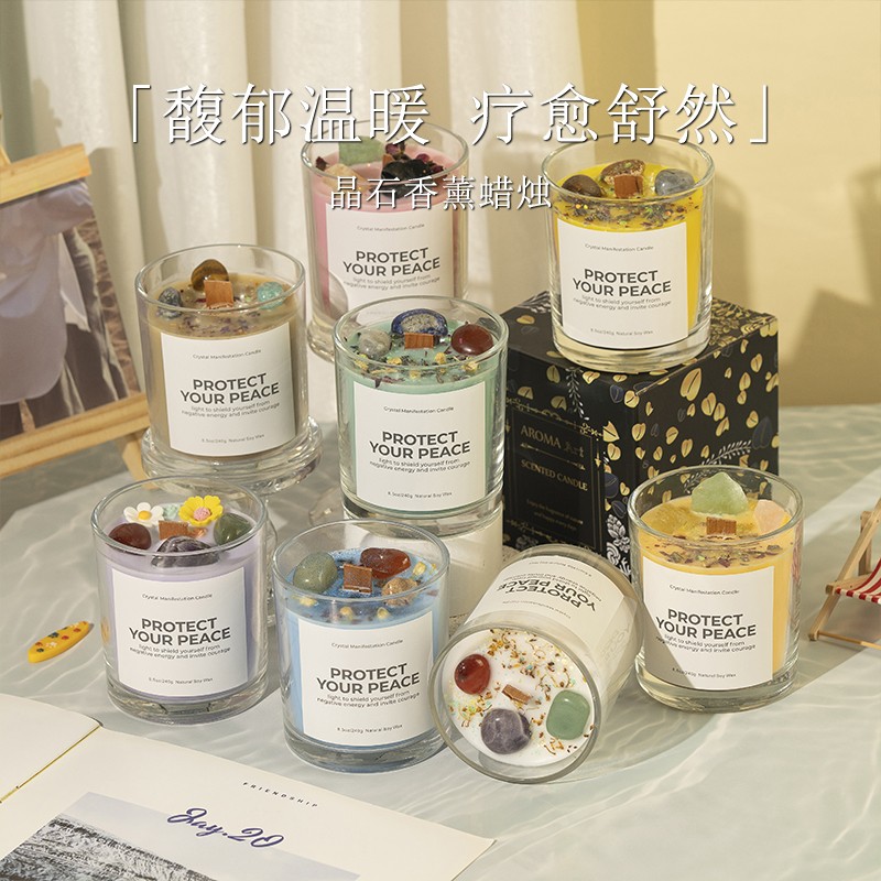 彩色大豆蜡无烟香薰蜡烛持久高级
