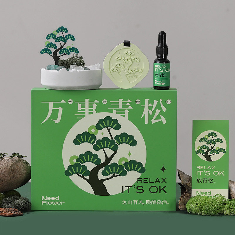 万事青松无火香薰礼盒扩香石